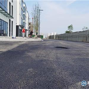 郑州智能传感谷沥青路面摊铺|郑州沥青混凝土厂家联系电话|郑州沥青混凝土生产供货厂家联系电话是多少